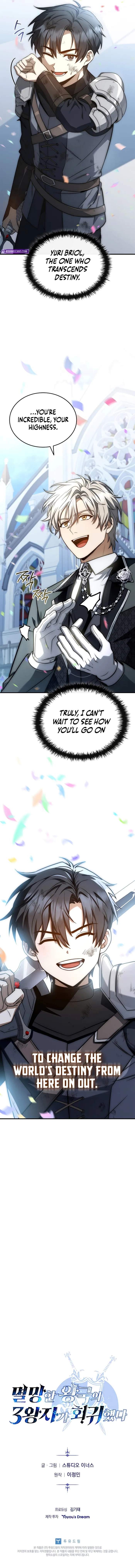 The Third Prince of the Fallen Kingdom has Regressed Chapter 18 13